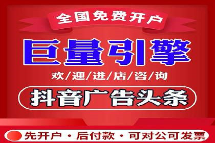 百度推广平台实战案例：助力企业快速崛起